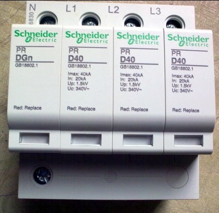 施耐德浪涌保护器 PR20r