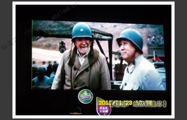 陇南演唱会LED彩屏幕