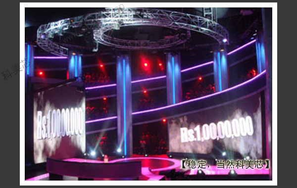 武威演唱会LED彩色屏