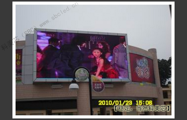 嘉峪关演唱会显示屏