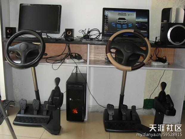 全球首创学车驾驶训练机