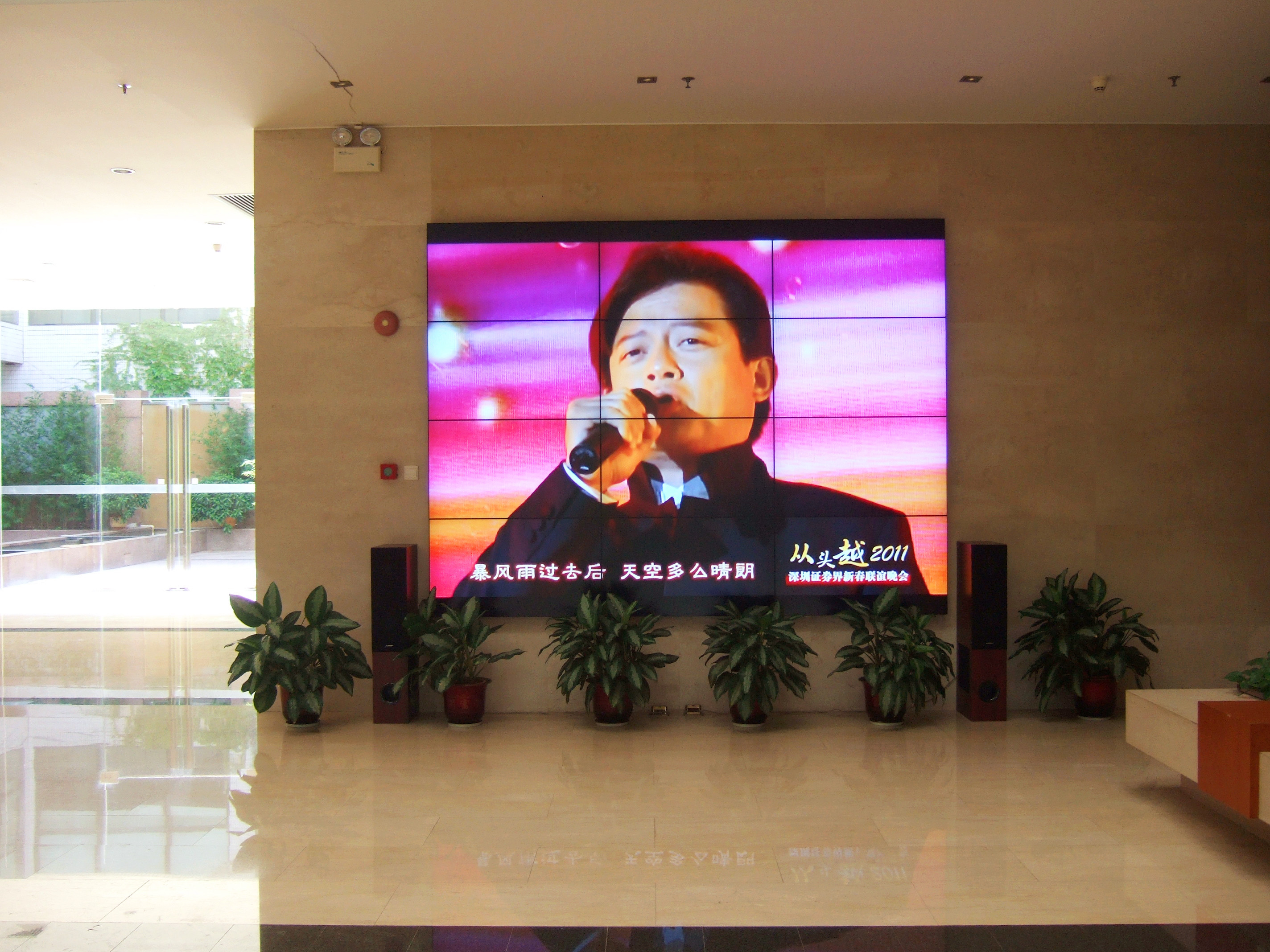 60寸液晶拼接，拼接墙，超窄边