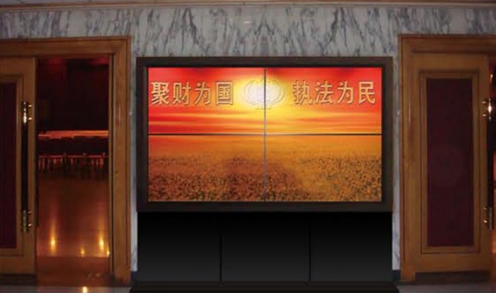 三星70寸液晶拼接LTI700HD01-001