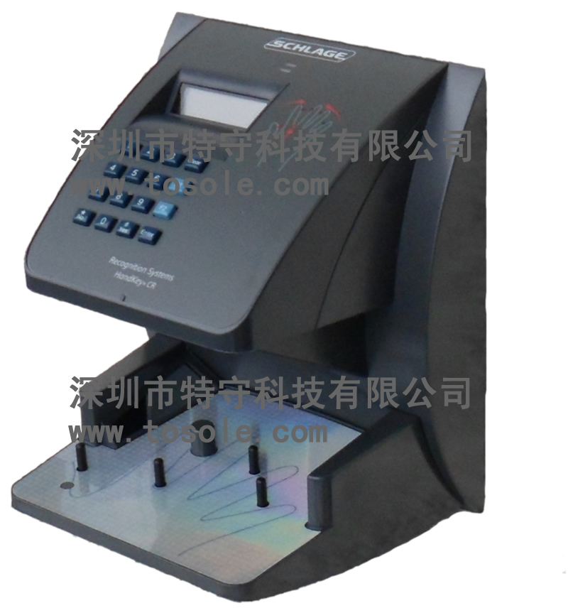 西勒奇掌形仪handkey cr