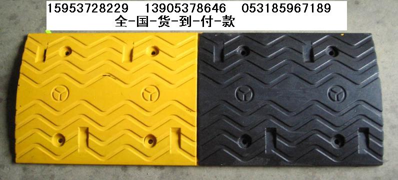 沂源橡胶减速带|高青橡胶减速带|桓台橡胶减速带