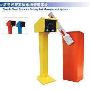 对外开放管理系列简易近距离型