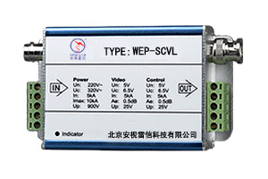 供应单路视频防雷器(图)