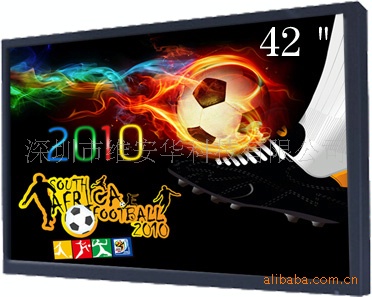 高清液晶监视器42寸