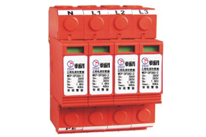 供应单相C级电源防雷器 (图)