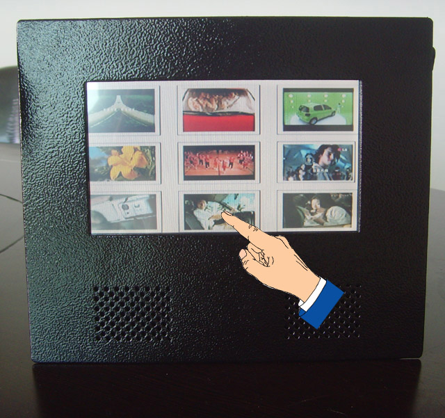 上海电梯广告机 超市广告机 卖场广告机