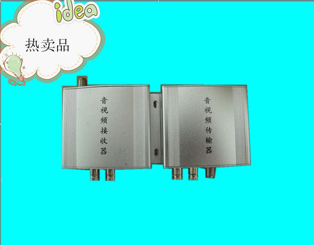 单路视频传输器带RS485数据