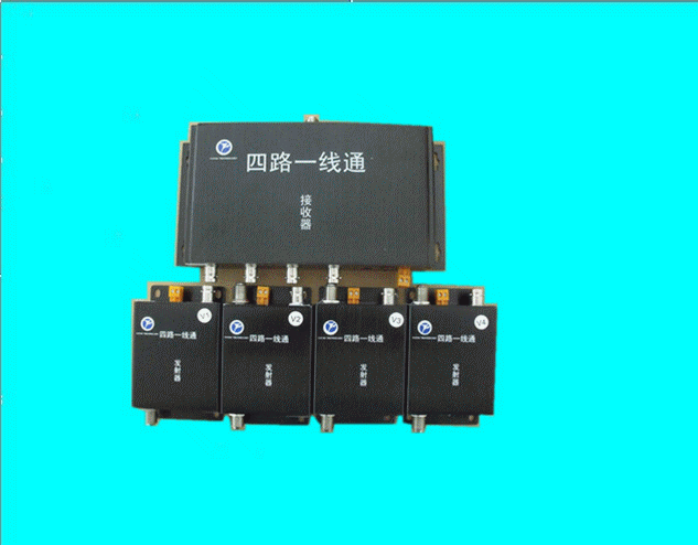 四路经济型一线通带RS485数据传输