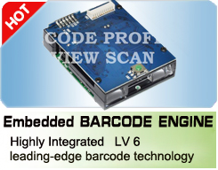 厂家直销扫描模组LV6红外线扫深圳远景达