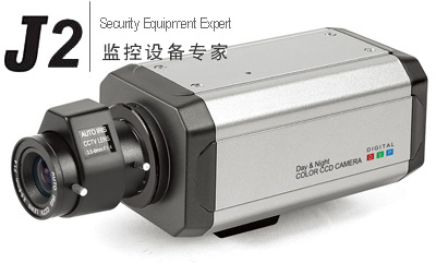 深圳图杰普通枪机型摄像机（彩色）