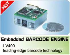 高精度条码扫描模组LV1000