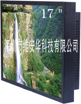 高清液晶监视器