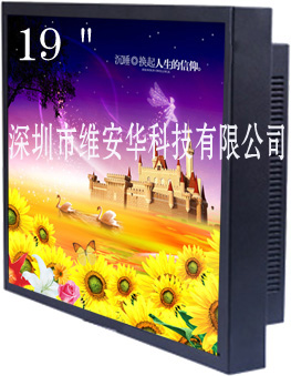 高清液晶监视器19