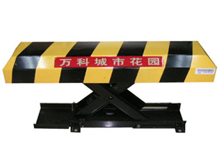 安云遥控车位锁YCS-A