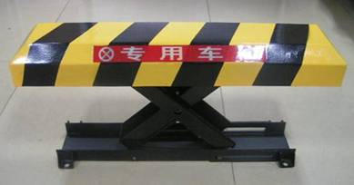 手动车位锁SC-X