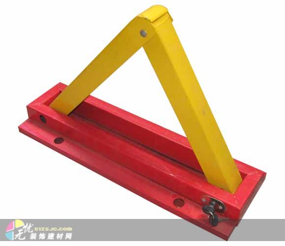 手动内挂型车位锁