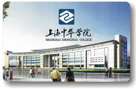 RFID卡制作,一卡通RFID智能卡生产商,M1,IC卡制作厂家