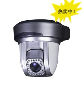 网络云台半球摄像机红外25米