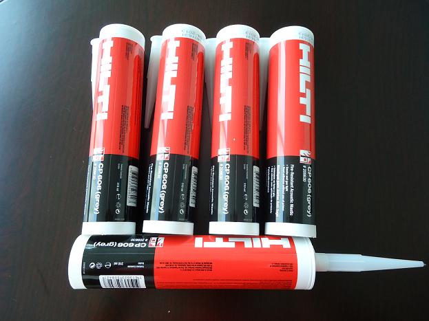 喜利得HILTI弹性填缝防火密封胶CP606