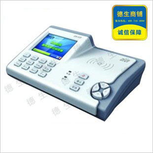 湖南婚姻登记处启用精伦IDR320二代身份证读卡器