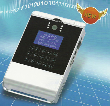 中卡S900 摄像考勤机