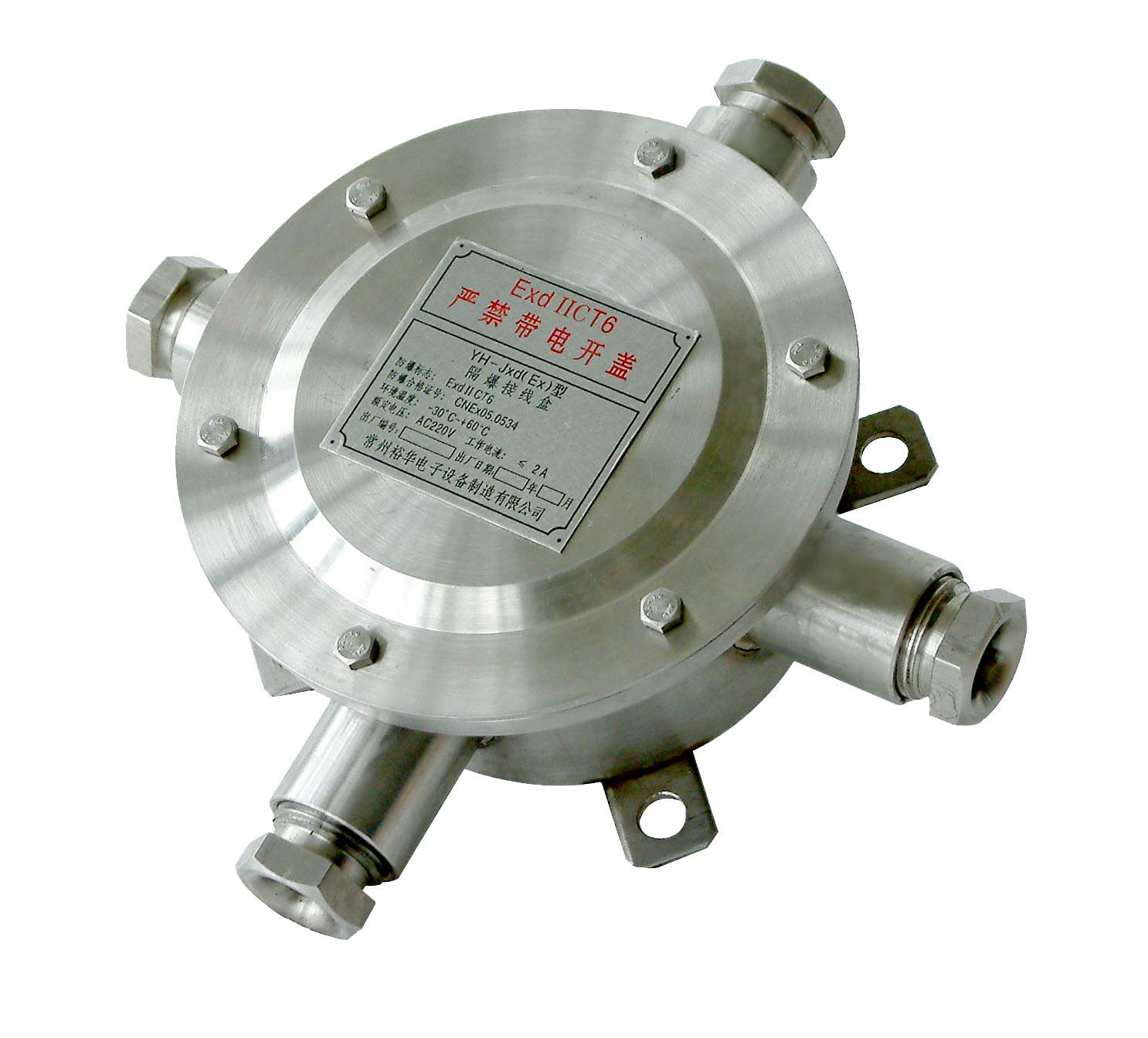 （常州裕华）YH-Jxd防爆接线盒