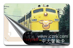 Rfid卡-RFID卡生产厂家-生产RFID卡厂-深圳RFID卡印刷厂-RFID卡