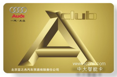 进口mifare1卡，进口m1卡，m1卡进口mifare1卡生产厂家