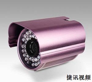 鑫捷讯559YB红外摄像枪 90外壳  633BK芯片