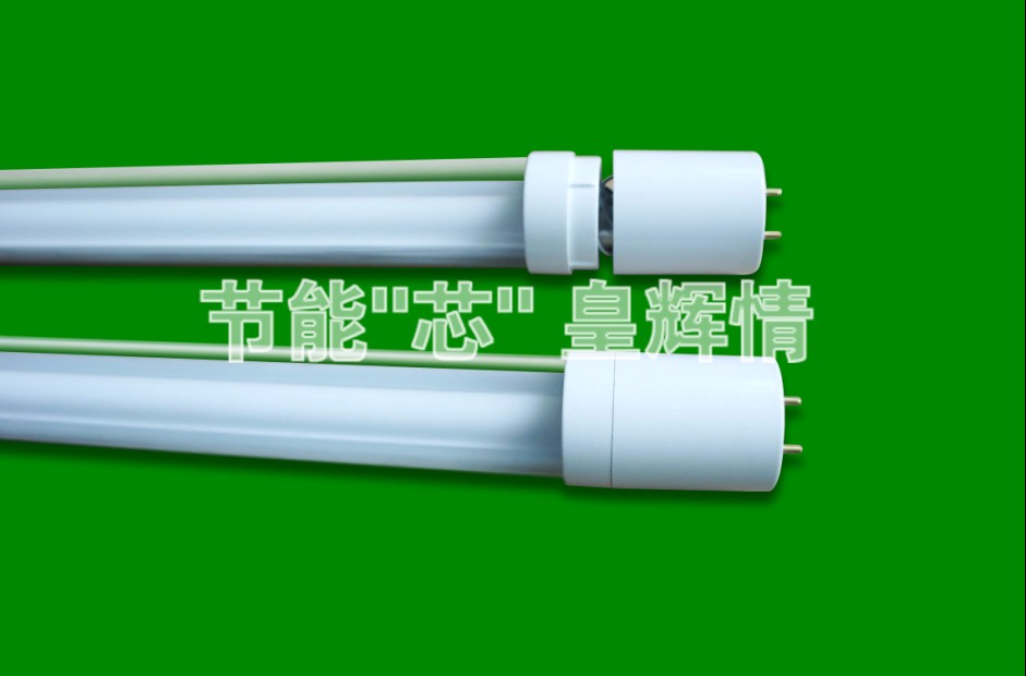 供应珠海T5支架灯 最安全T5支架灯 T5支架灯价格