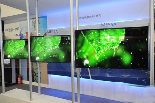 三星LED大屏幕显示器ME55A