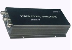 电梯楼层显示器