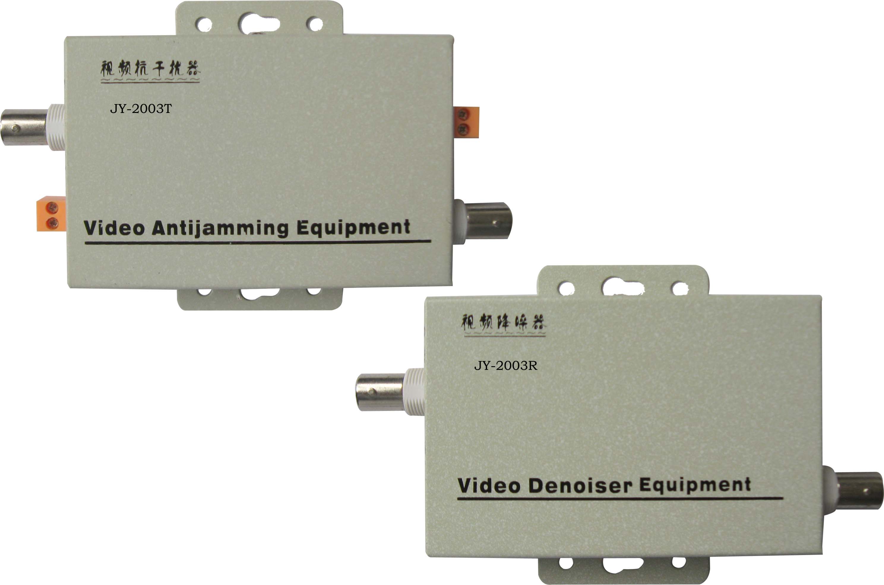 高清晰视频拓展器