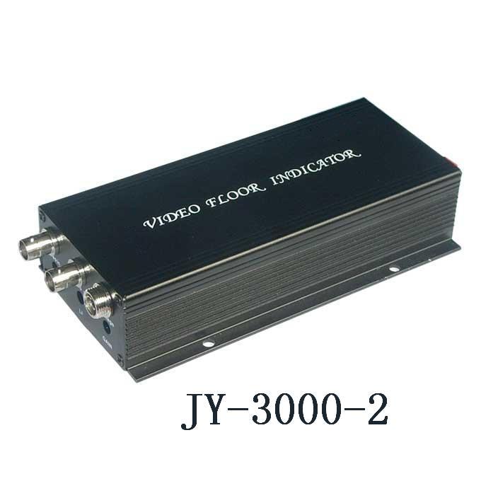 中英文电梯楼层显示器