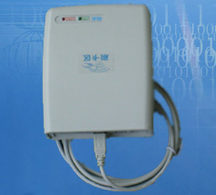  USB口ID读卡器ID-02E(免驱,模拟键盘输入)