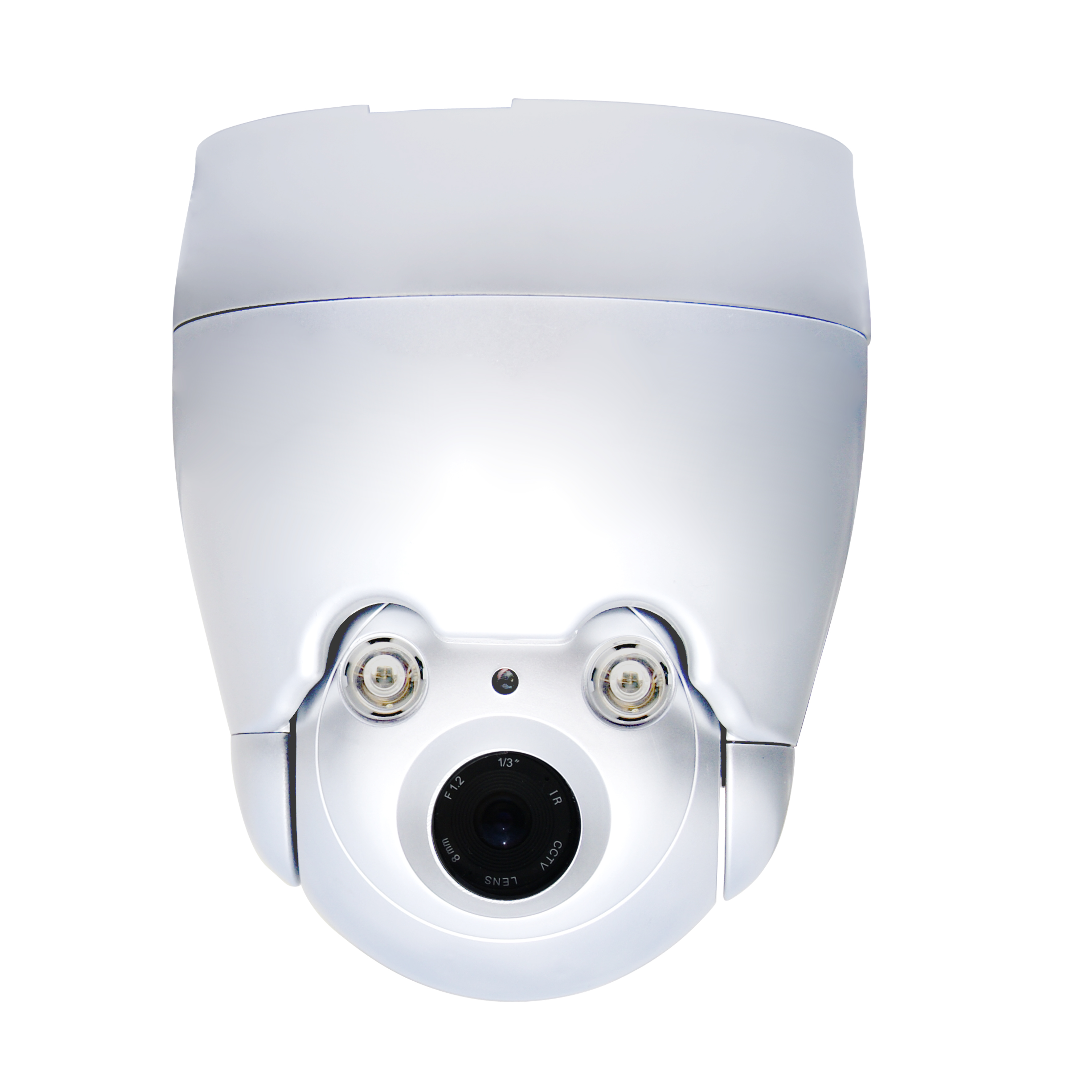 4寸室内高清迷你红外中速球