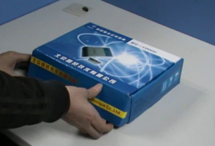 二代身份证阅读器,昌贸CM008（批发）