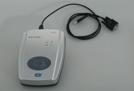 二代身份证阅读器,神盾（中盾）ICR-100M（批发）