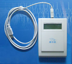 USB液显IC读写器IC-08