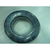 黑挤押电源线 RVVB 2*1.5