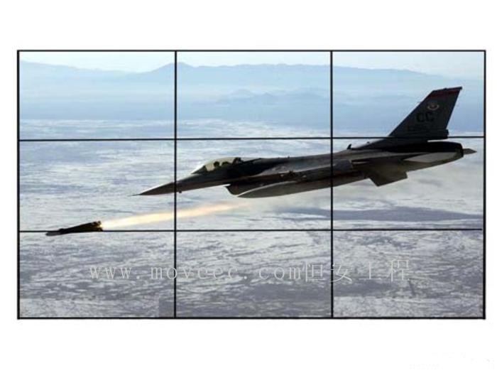 46寸超窄拼接6.7毫米