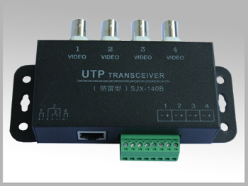被动式4路无源双绞线传输器