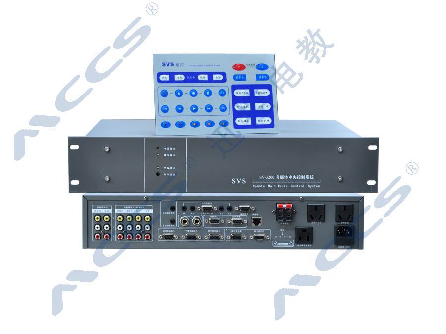 SV-3200电教中控，SVS迅控中控SV-3200