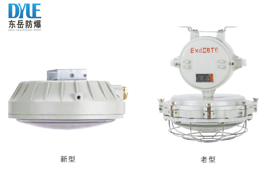 BAY-H防爆环形荧光灯