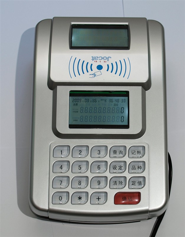 饭堂消费刷卡机 ID卡消费机，泉州IC消费机
