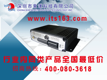 新一代F型车载DVR